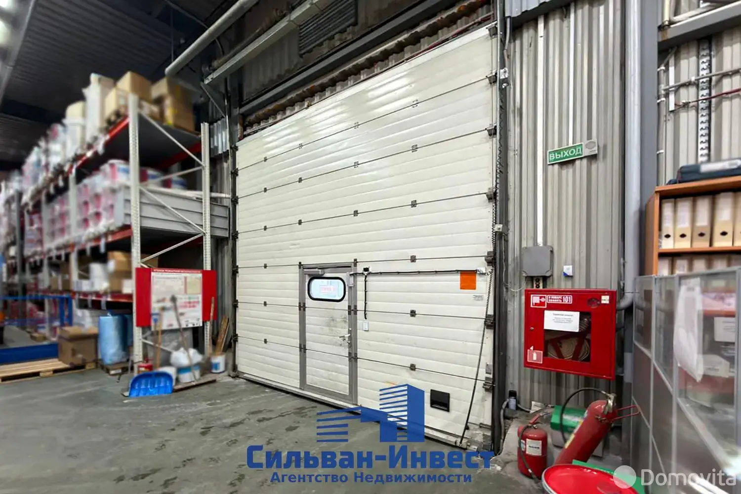 Аренда офиса на ул. Звездная, д. 15 в Ждановичах, 31012BYN, код 16360 - фото 32