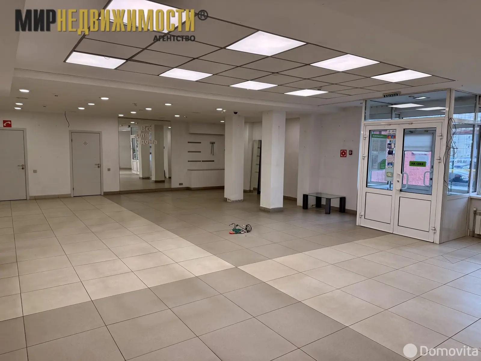 торговый объект, Минск, ул. Максима Богдановича, д. 118 в Советском районе