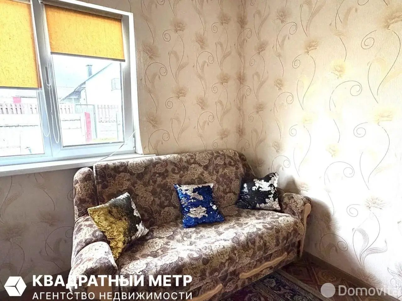 коттедж, Клинок, ул. Молодёжная, д. 2, стоимость продажи 72 900 р.