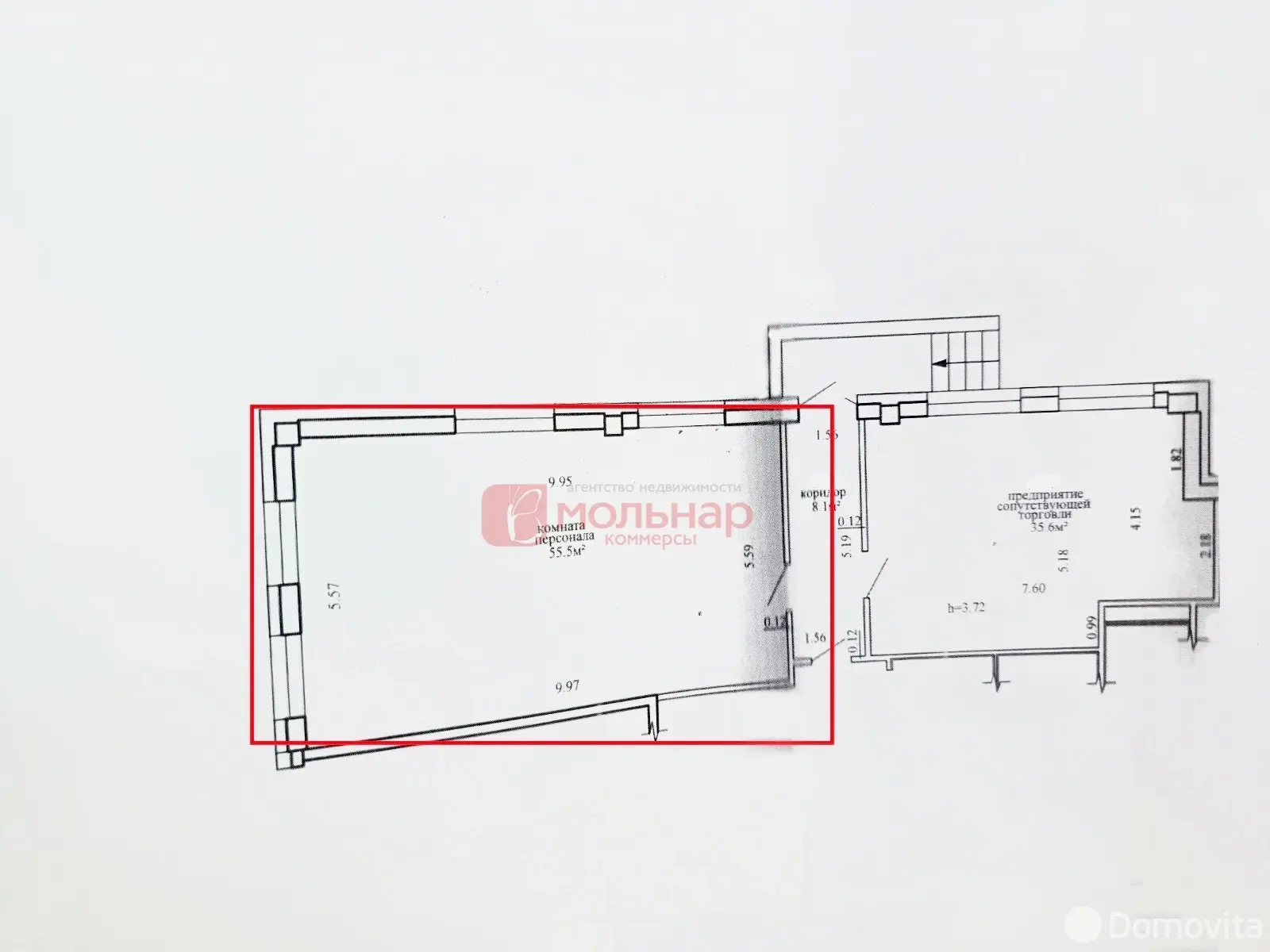 Аренда торговой точки на ул. Неманская, д. 72 в Минске, 2679BYN, код 967261 - фото 12