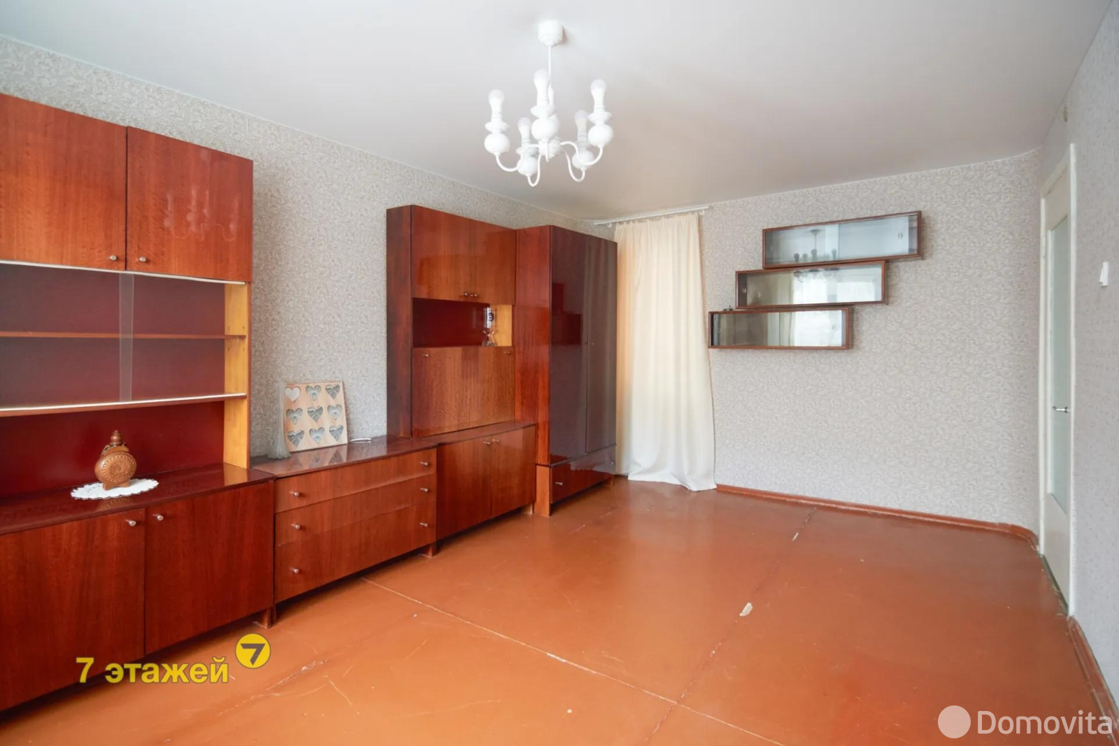 Купить комнату в Минске, ул. Менделеева, д. 25, цена 110000 USD, код 7557 - фото 11