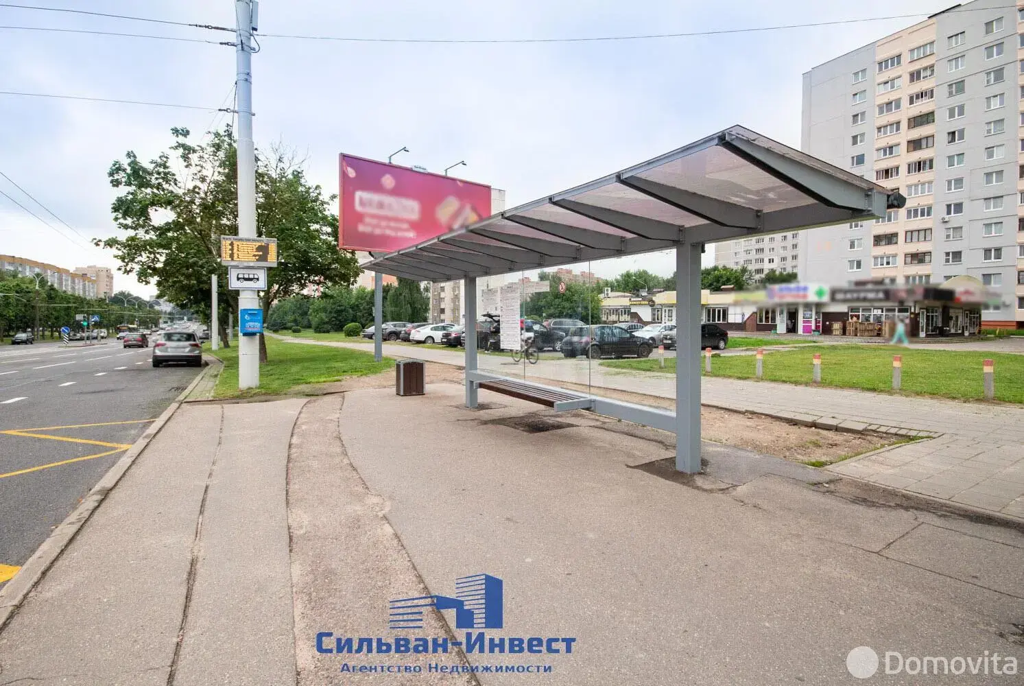 Купить торговую точку на ул. Лобанка, д. 26 в Минске, 335000BYN, код 998112 - фото 14