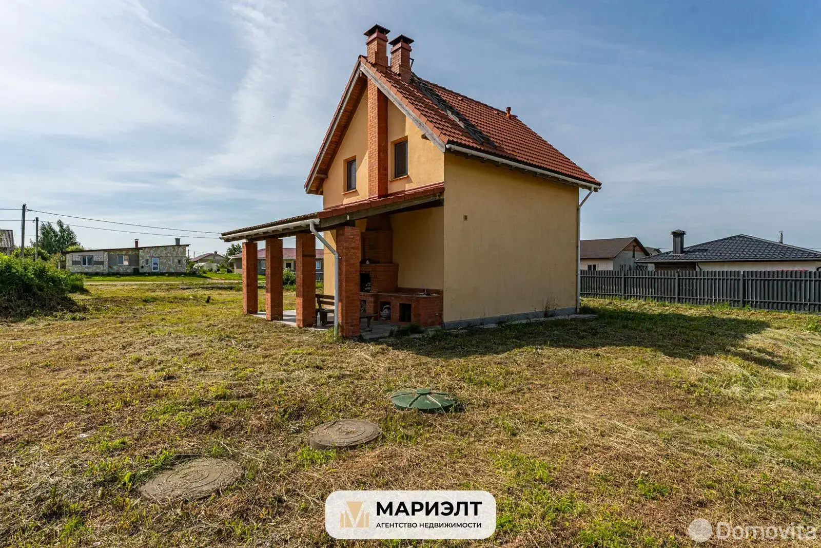 Стоимость продажи коттеджа, Озеро, ул. Берёзовая