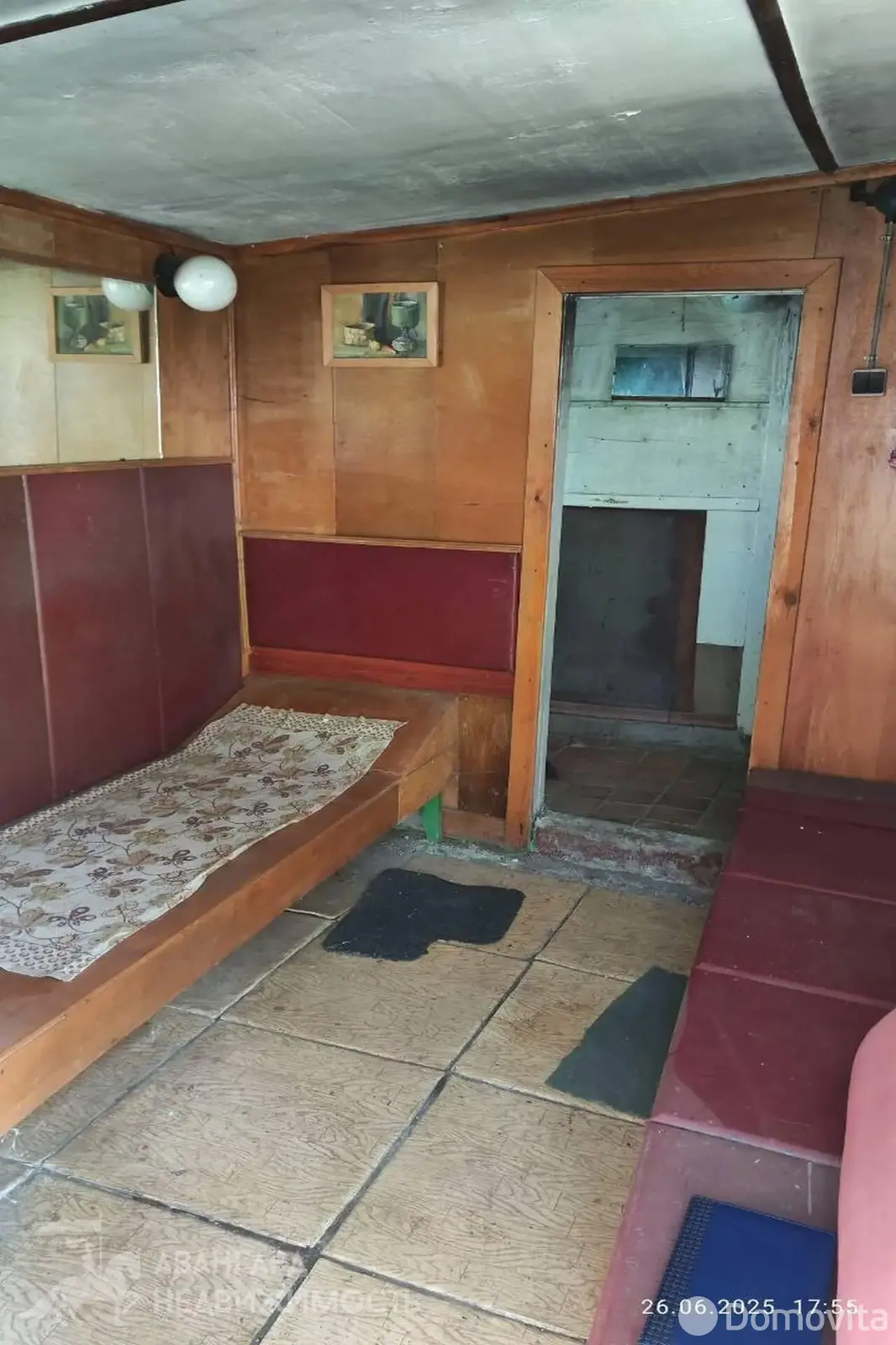 Продажа 2-этажной дачи в ПОДСОЛНУХ Минская область, 26900USD, код 183389 - фото 16