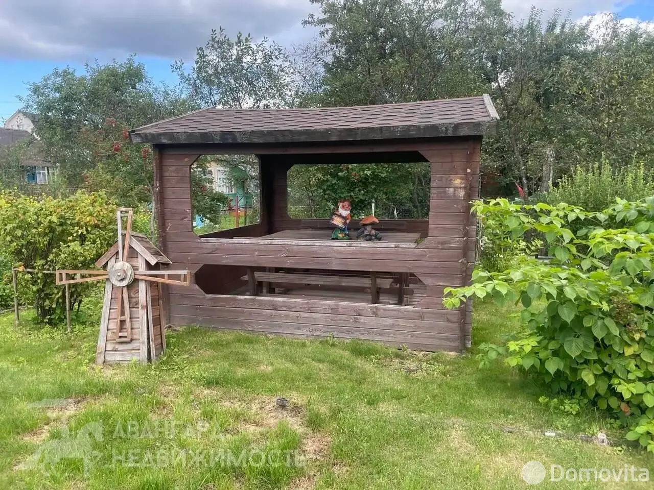 дача, Электрон, 