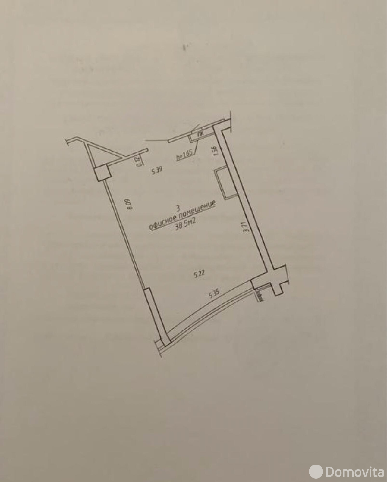 офис, Минск, пр-т Партизанский, д. 178/2 на ст. метро Могилевская