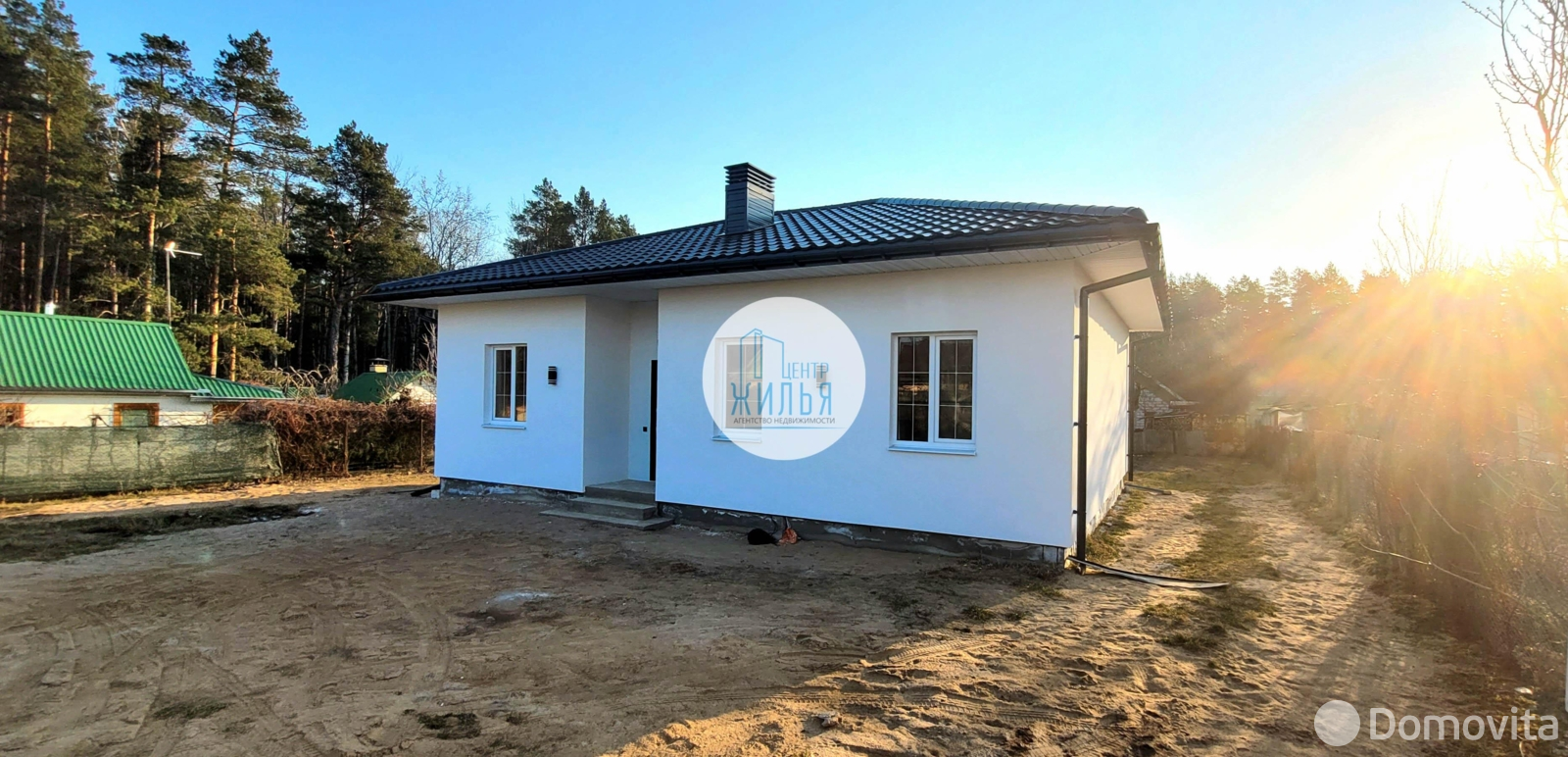 дача, Дорожник-2, - лучшее предложение