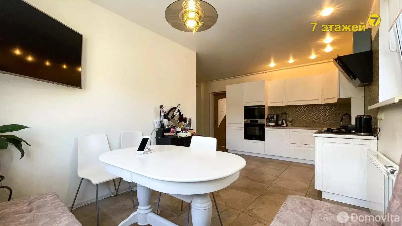 продажа дома, Ратомка, ул. Брестская