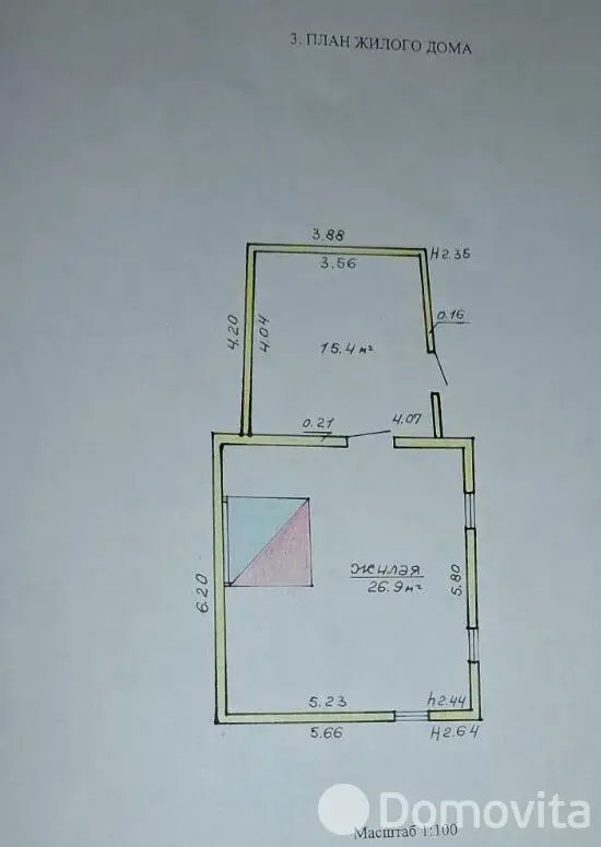 участок, Петровинка, ул. Центральная, д. 3 - лучшее предложение
