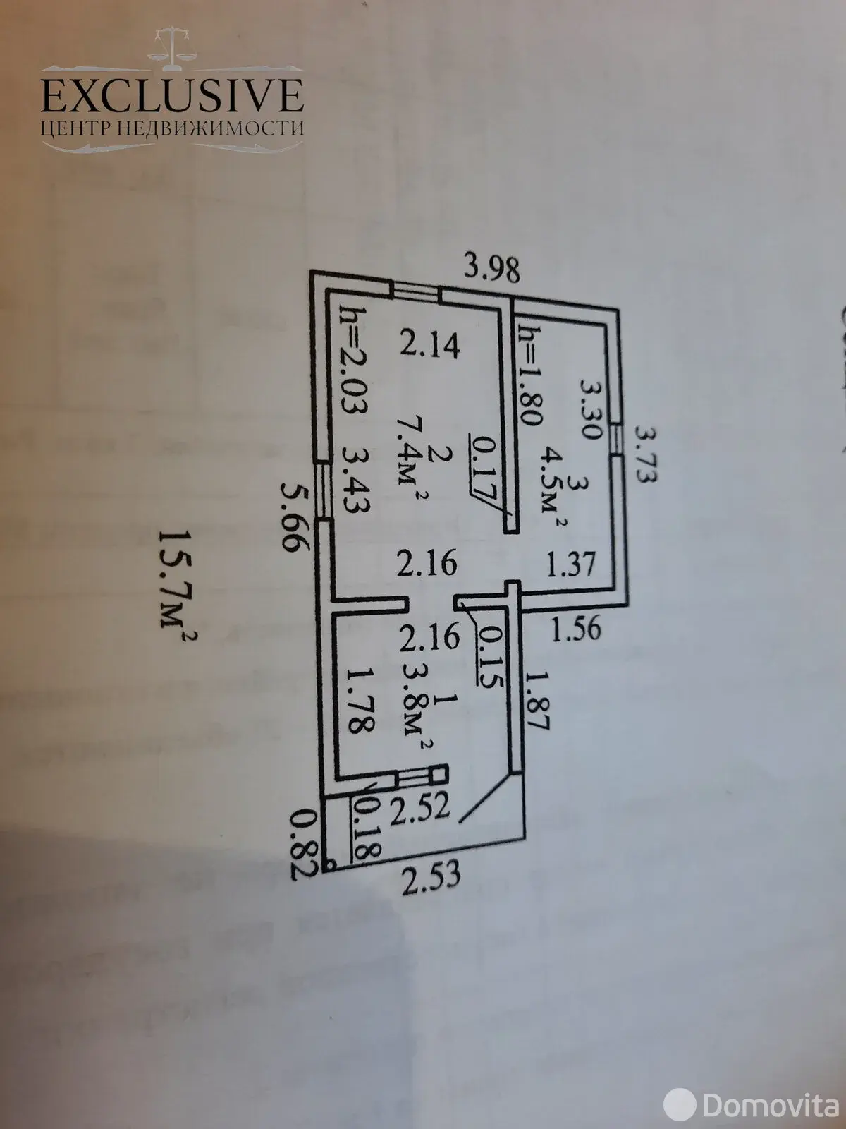 дача, Радуга, д. 51 