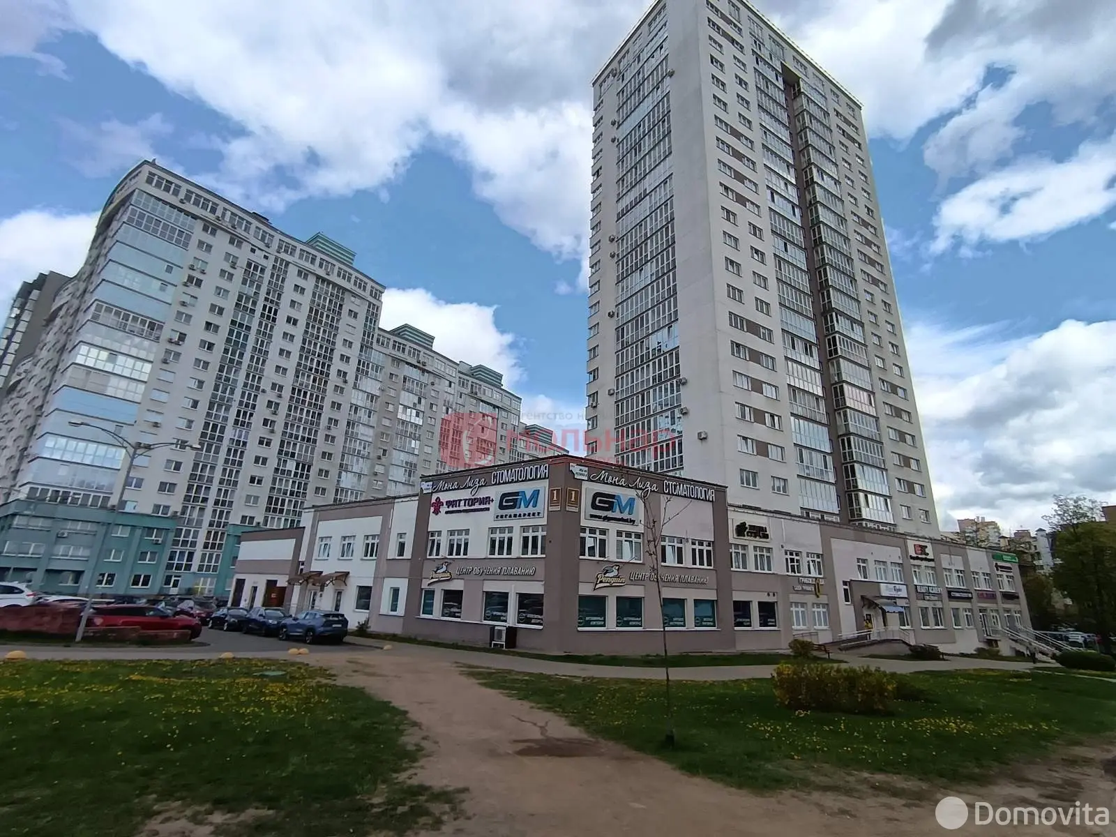 арендовать торговый объект, Минск, ул. Грибоедова, д. 1