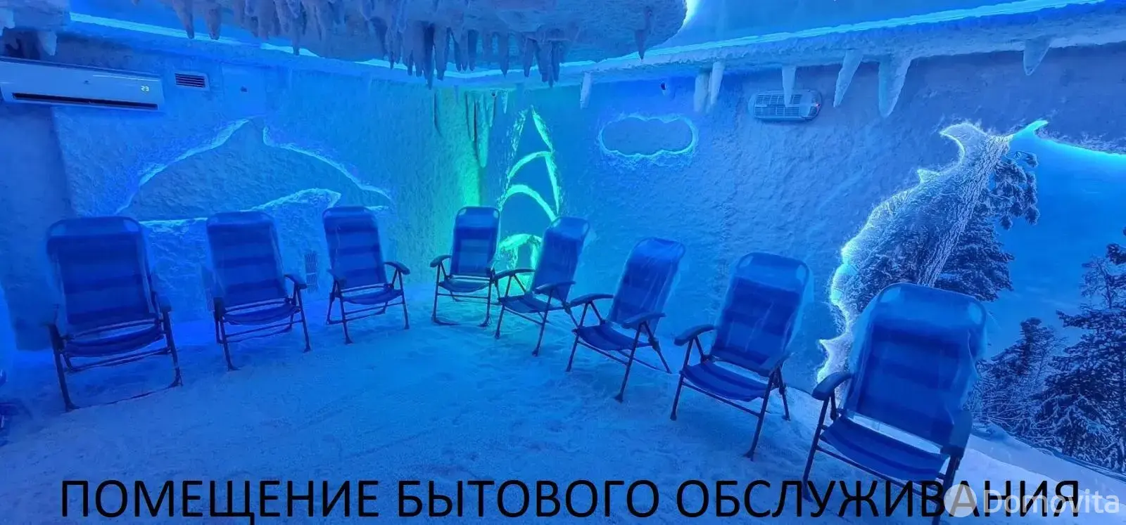 объект сферы услуг, Минск, пр-т Победителей, д. 43/1 - лучшее предложение