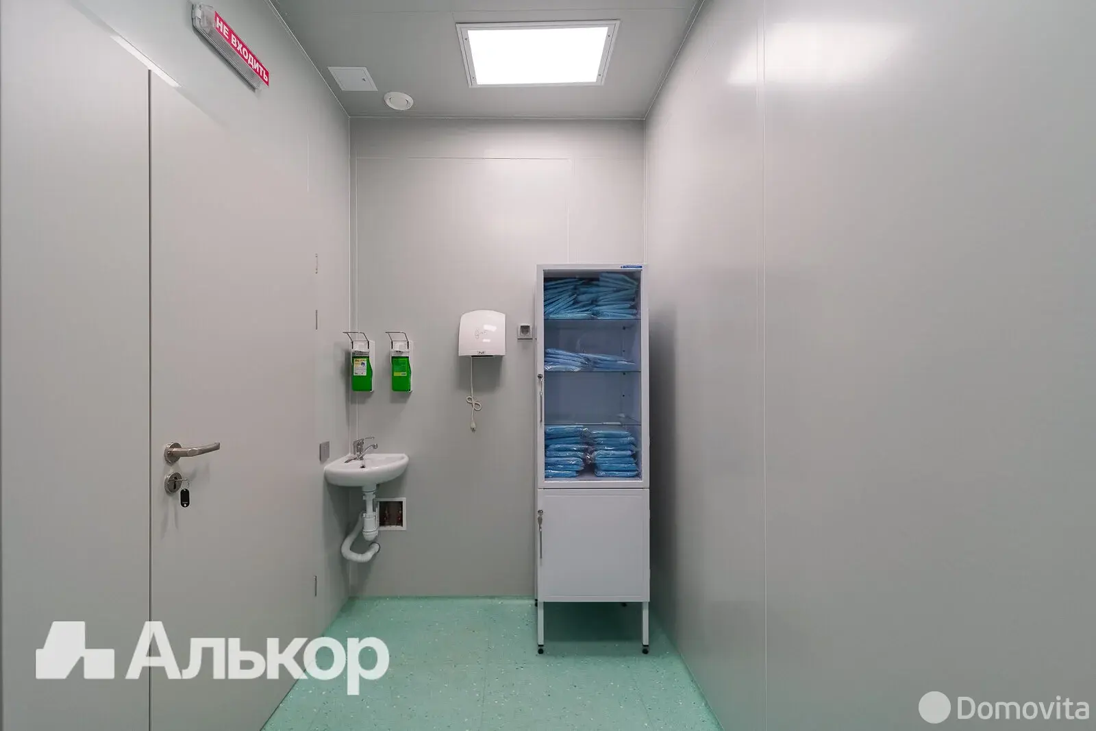 Купить помещение под сферу услуг в Минске, ул. Чюрлениса, д. 8 - фото 6