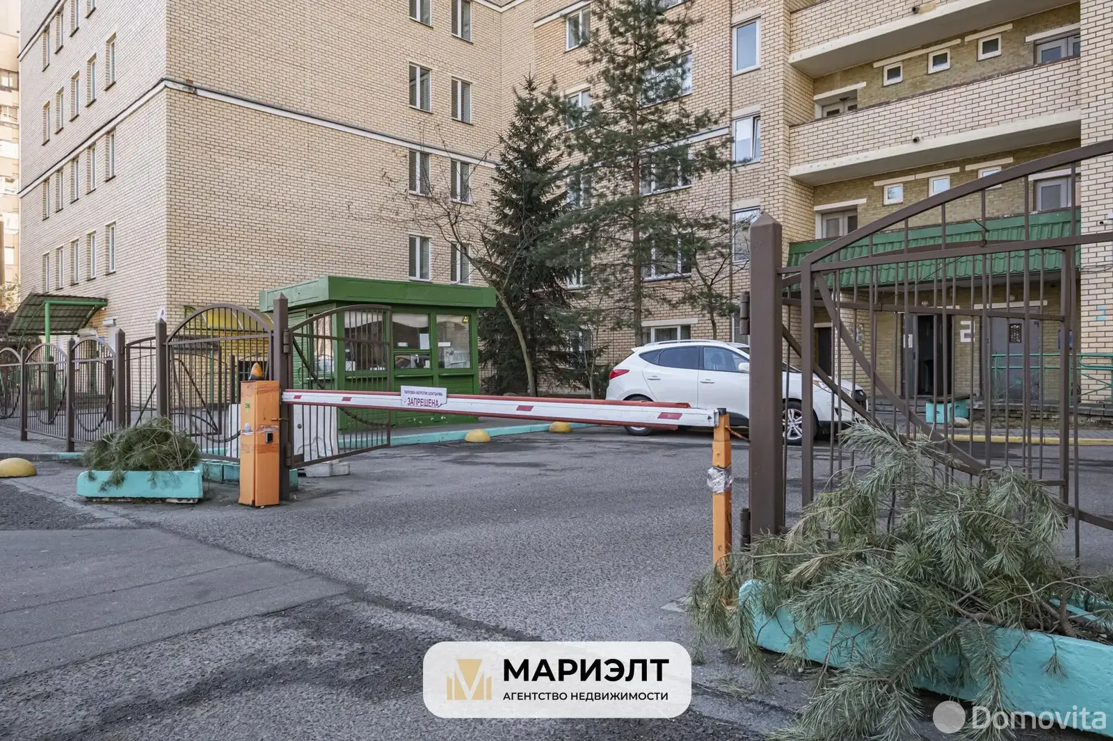 Купить складское помещение на ул. Восточная, д. 133 в Минске - фото 11