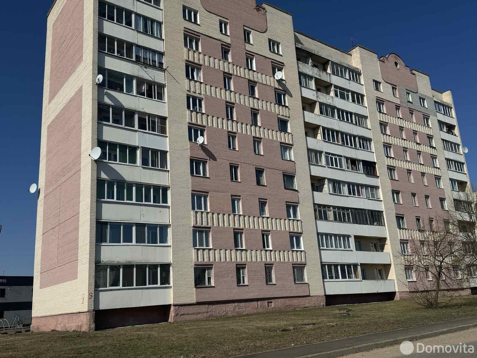 Стоимость продажи квартиры, Орша, пер. Николая Чернышевского 1-й, д. 8