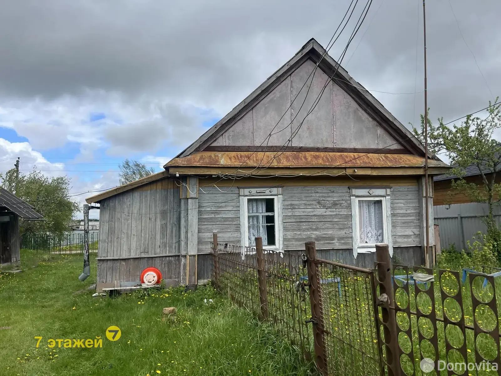 продажа коттеджа, Волка, 