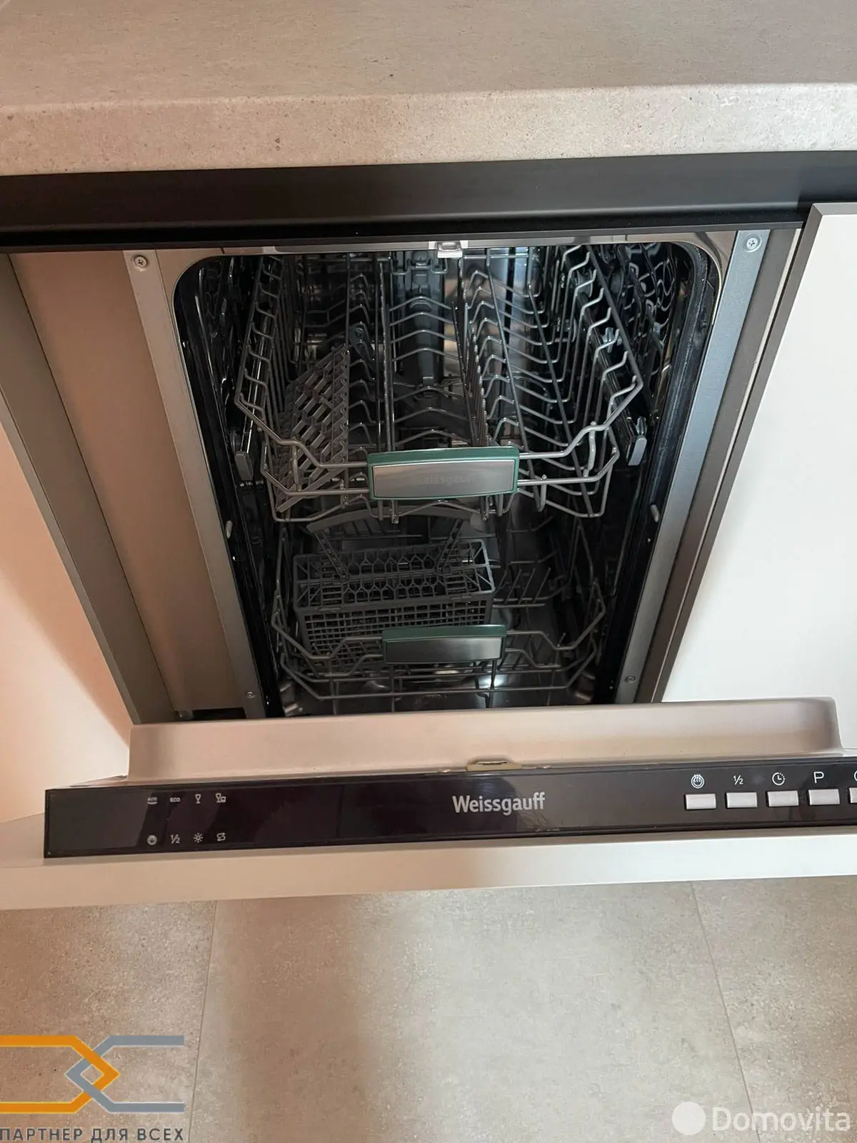 Стоимость аренды квартиры, Минск, ул. Максима Богдановича, д. 132