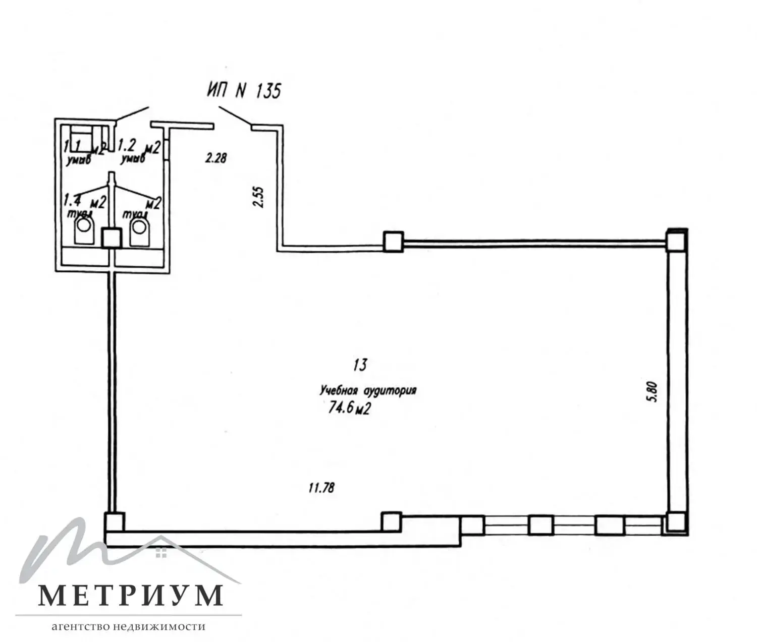 Аренда офиса на ул. Тимирязева, д. 65/Б в Минске, 671USD, код 16632 - фото 12