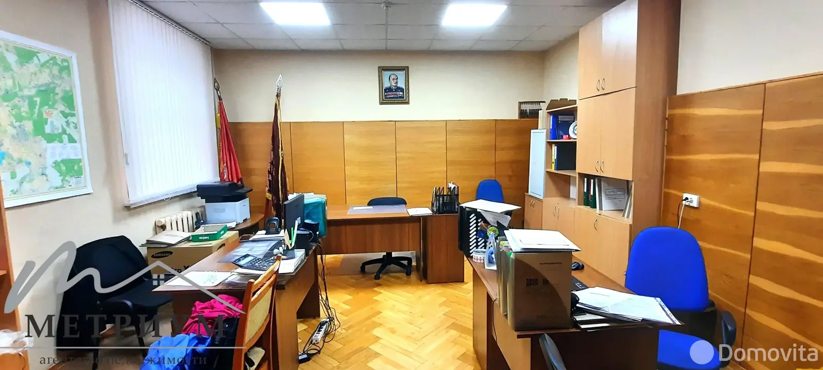 офис, Минск, ул. Володько, д. 20 в Октябрьском районе
