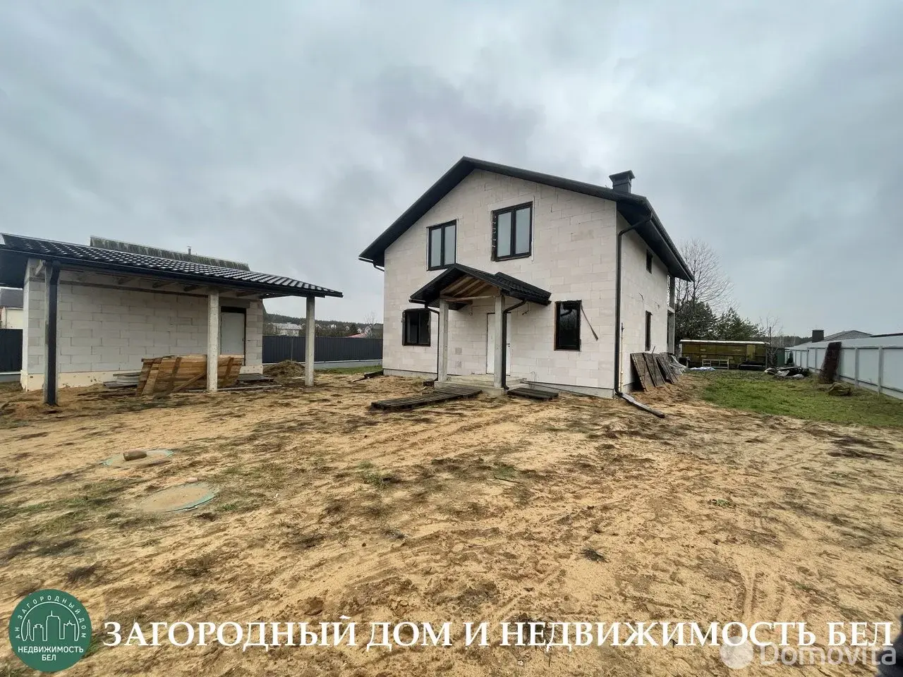 Цена продажи дачи, Сокол, 