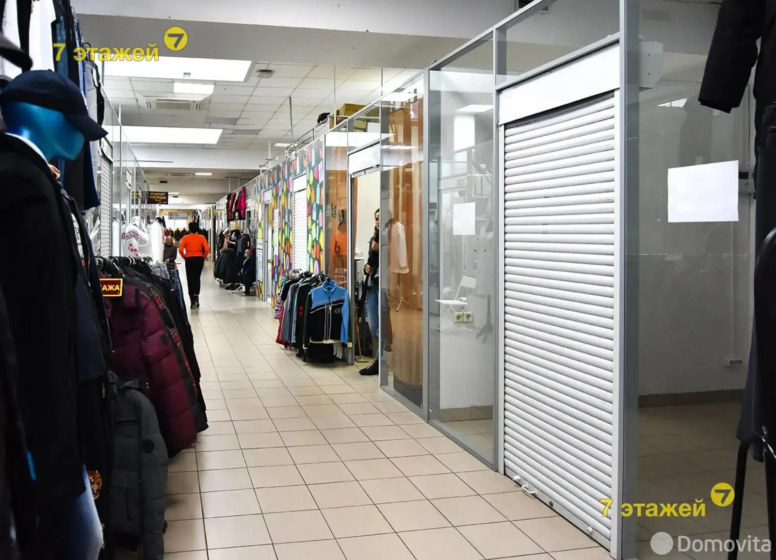 Цена продажи торгового объекта, Минск, ул. Веры Хоружей, д. 6/А