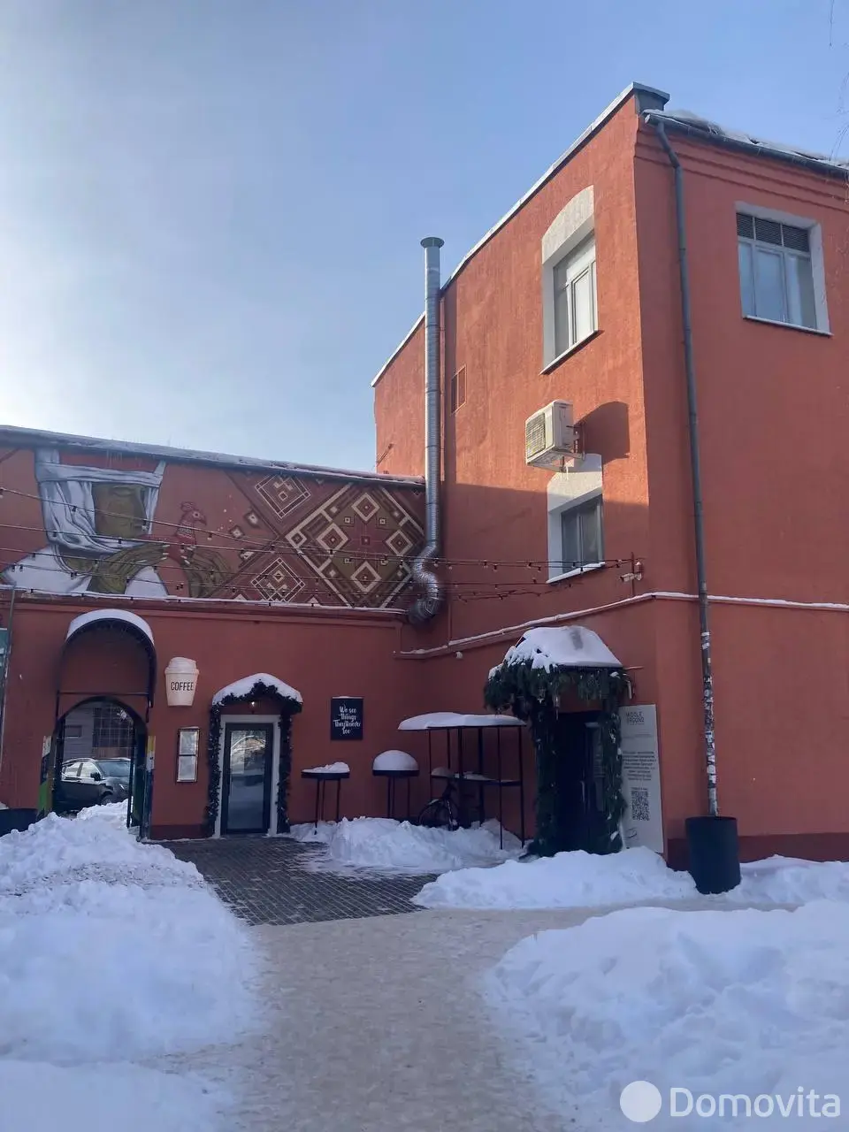 Помещение под сферу услуг в Минске, ул. Октябрьская, д. 23, код 3726 - фото 1