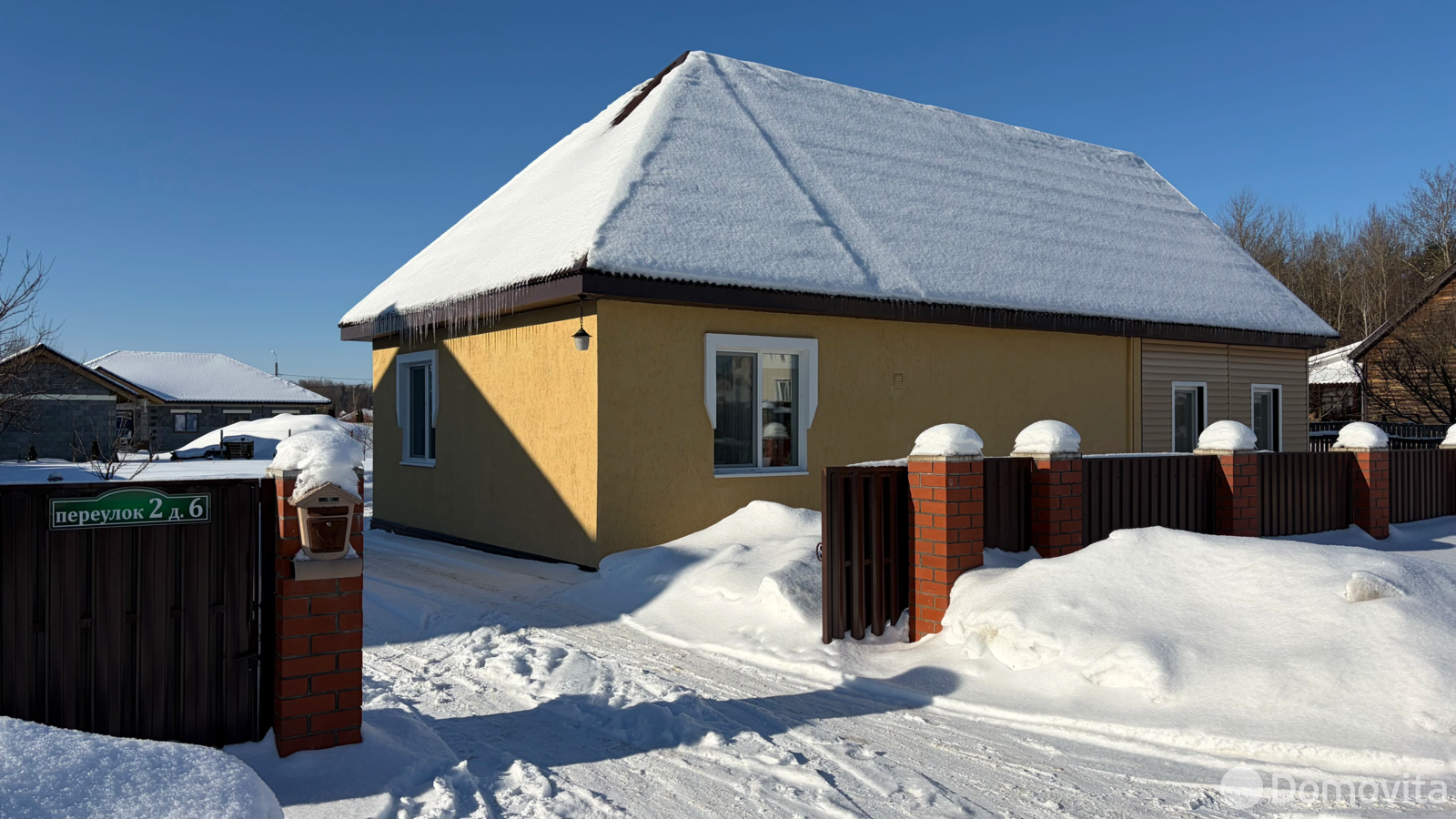 коттедж, Тычины, пер. Второй, д. 6 от собственника