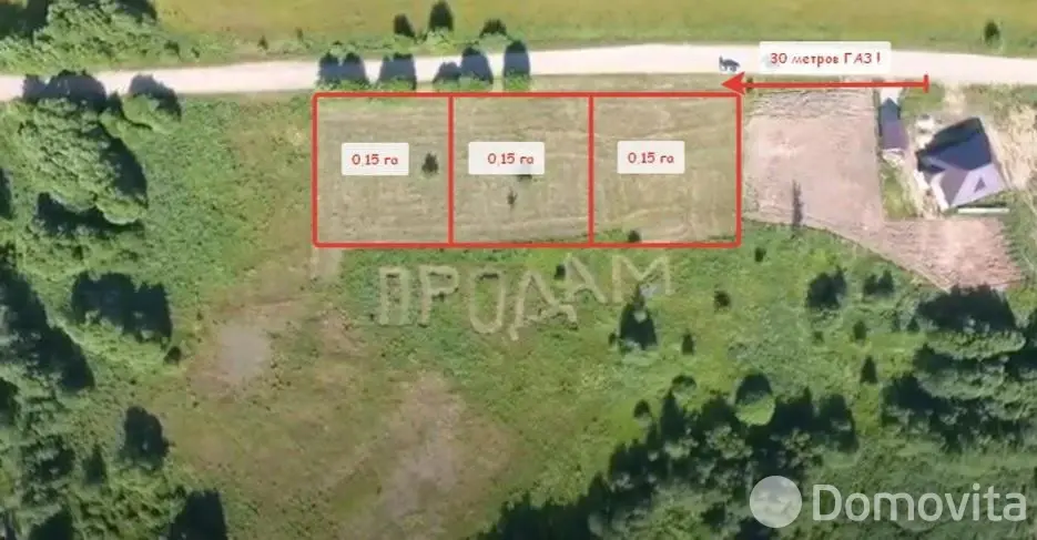 участок, Коновалово, 