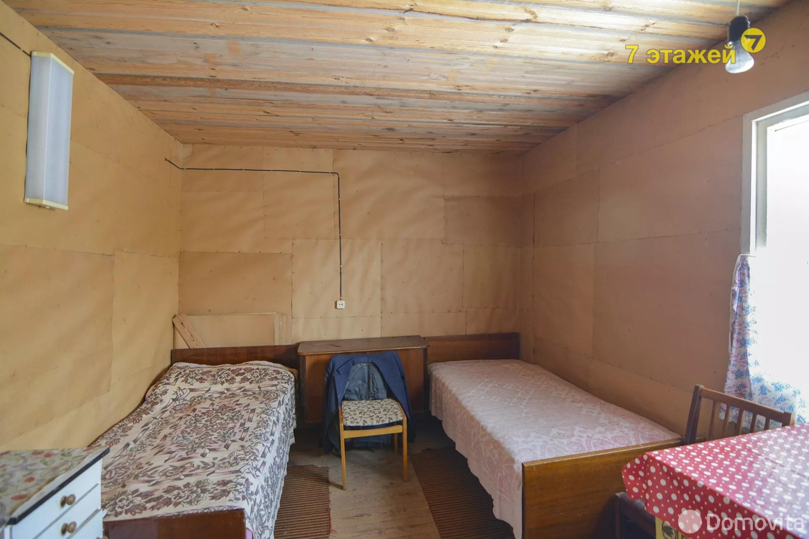 дача, Рамонак, , стоимость продажи 31 400 р.