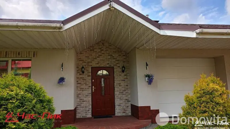 Цена продажи коттеджа, Тарасово, ул. Красная, д. 12