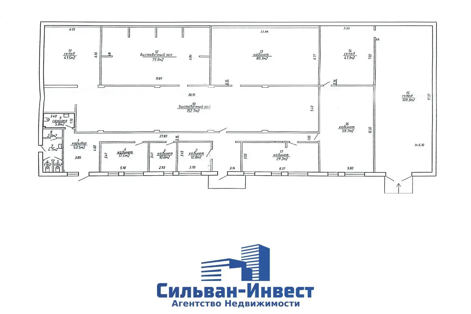 Продажа торговой точки на ул. Свердлова, д. 23 в Минске, 886080USD, код 998915 - фото 12