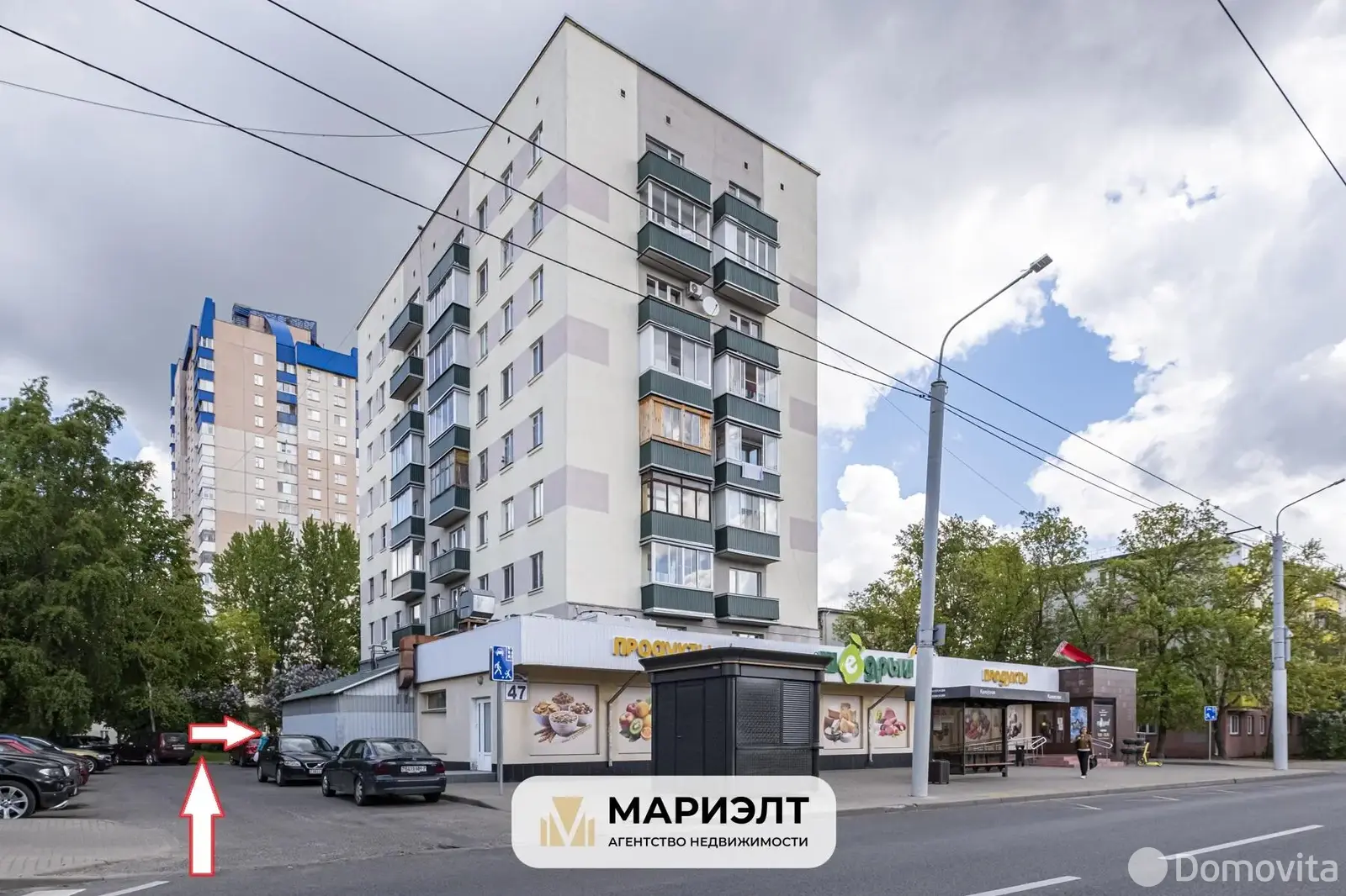 торговый объект, Минск, ул. Каховская, д. 47 