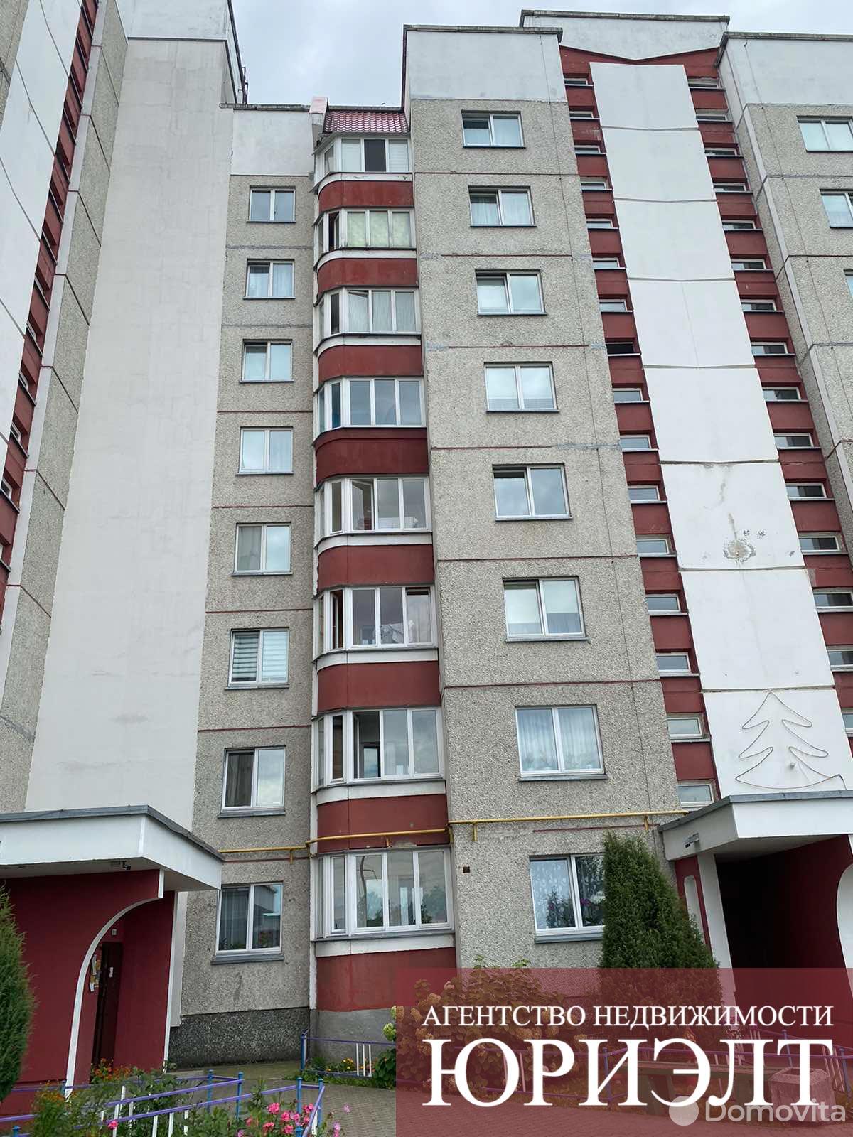 Стоимость продажи квартиры, Брест, ул. Гродненская, д. 11