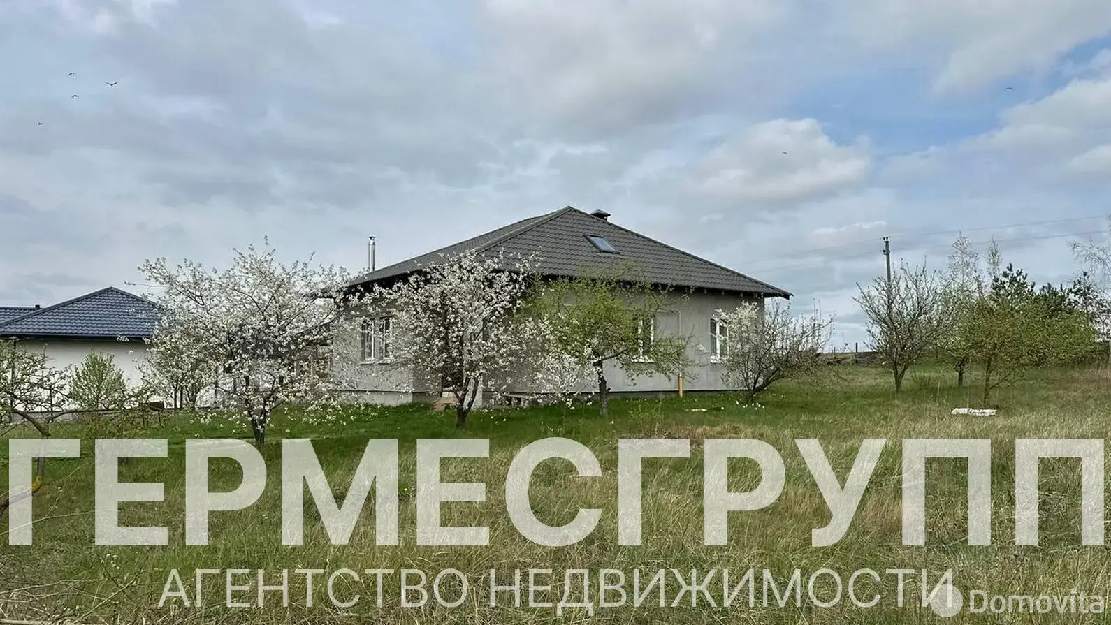 коттедж, Лысовщина,