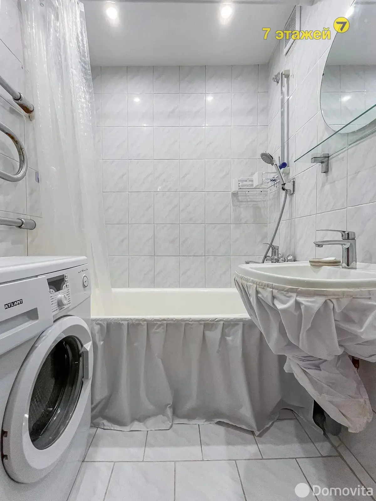 Снять 3-комнатную квартиру в Минске, ул. Шафарнянская, д. 2, 500USD, код 150615 - фото 10