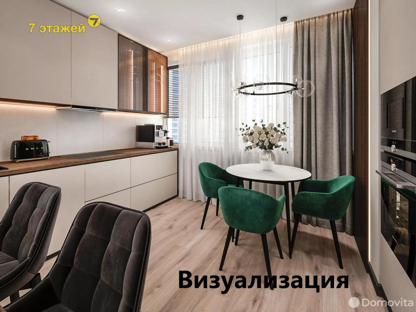 Купить 2-комнатную квартиру в Минске, ул. Аэродромная, д. 22, 76995 EUR, код: 906945 - фото 1