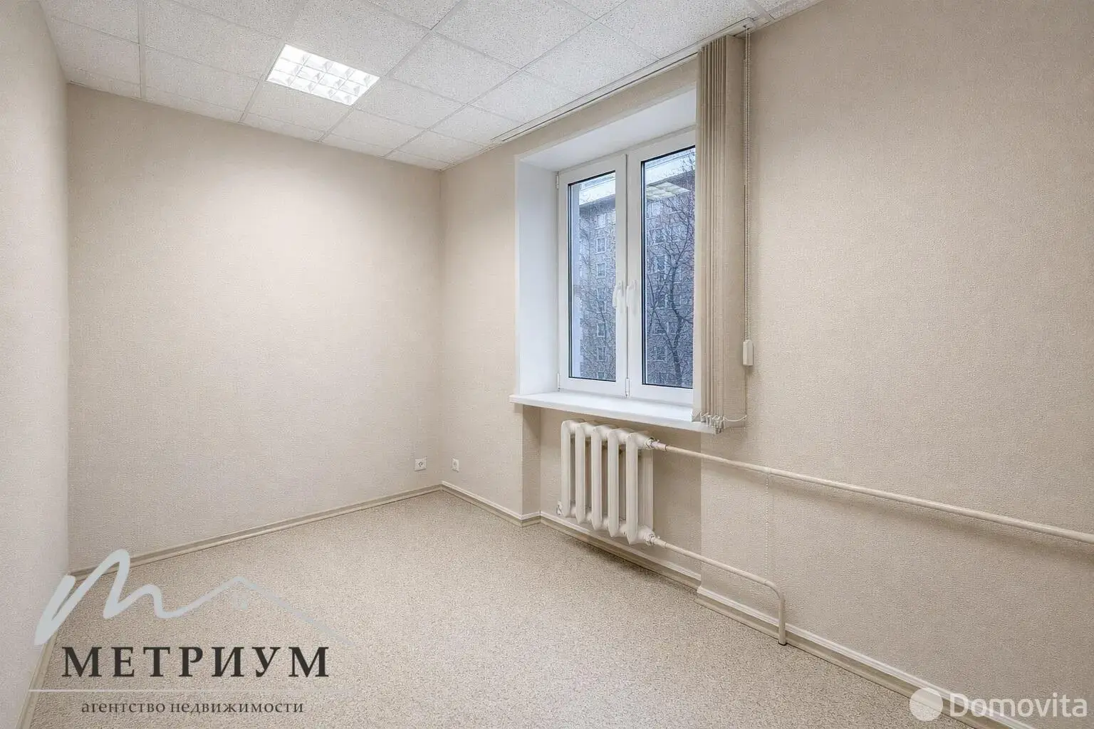 Цена аренды офиса, Минск, ул. Серафимовича, д. 13