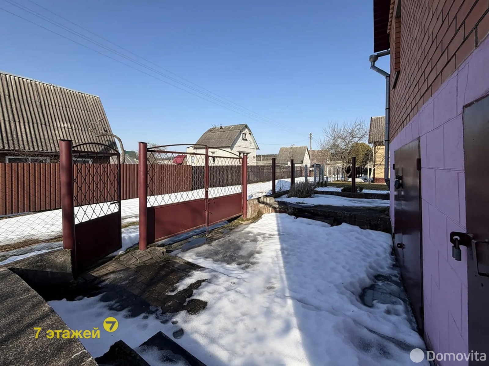 дача, Атлант-2, 