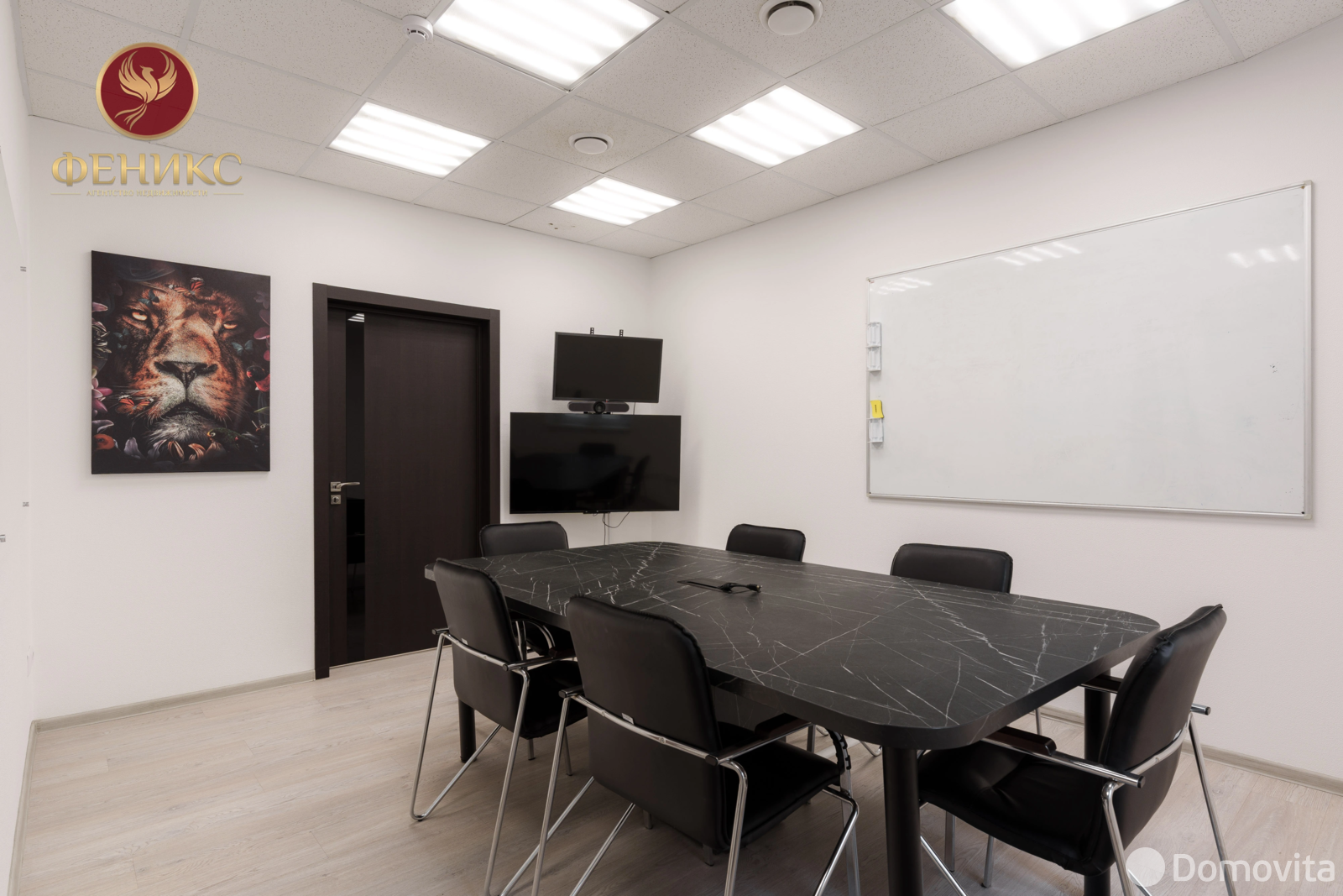 Купить офис на ул. Зыбицкая, д. 6 в Минске, 546600USD, код 9331 - фото 8