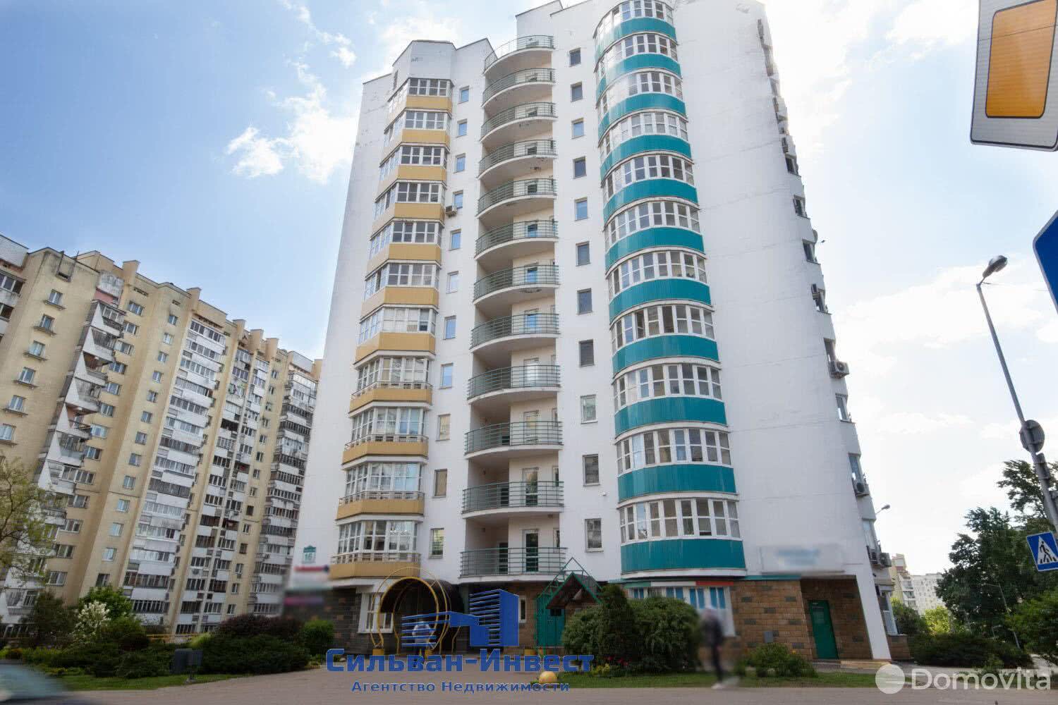 Купить офис на ул. Гвардейская, д. 16 в Минске, 166000USD, код 7424 - фото 33