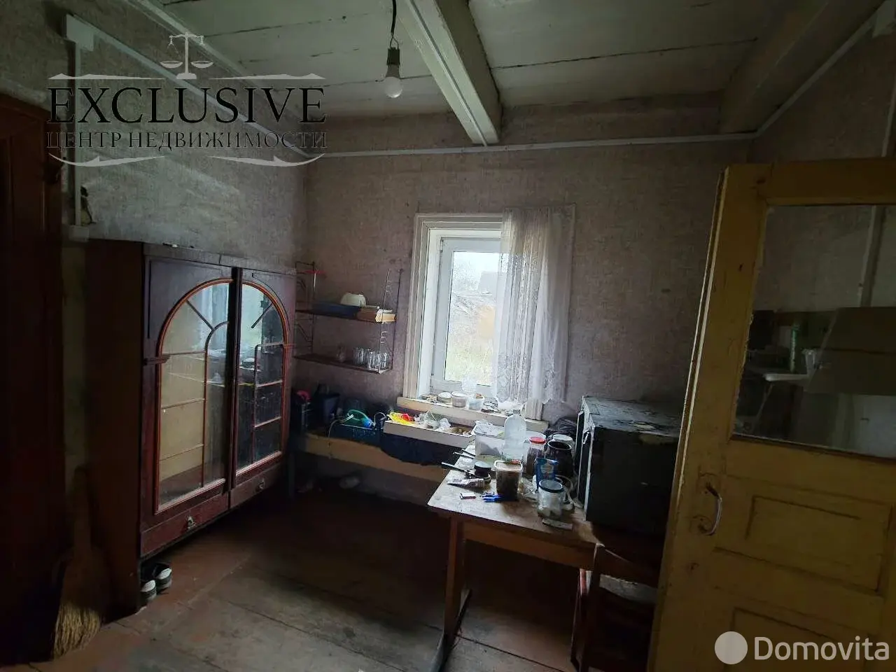 дом, Бобы, д. 61 