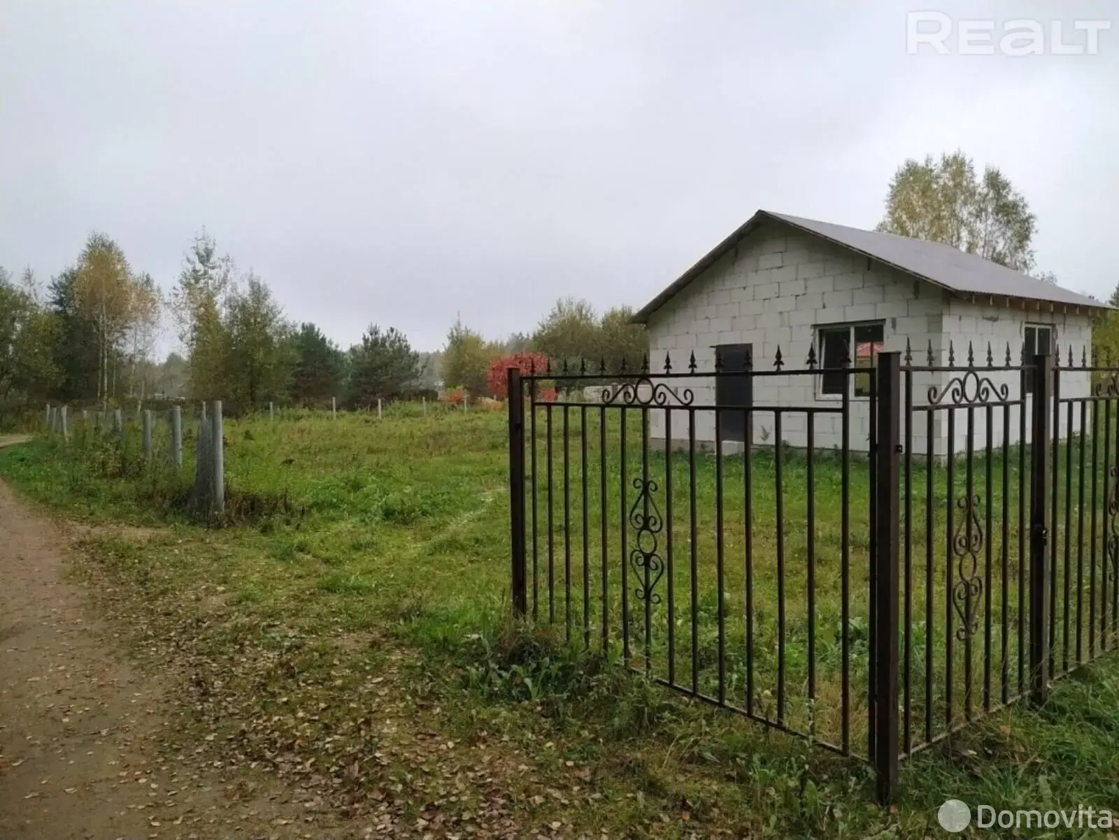 участок, Старина, ул. Центральная, д. 75/Б