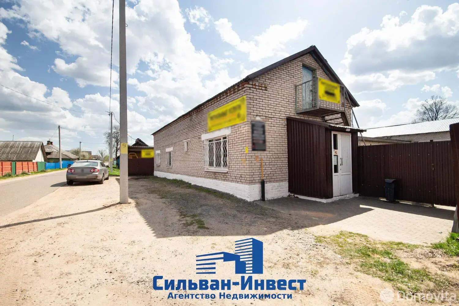 Продажа торговой точки на ул. Советская, д. 47 в Червене, 198100USD, код 998904 - фото 17