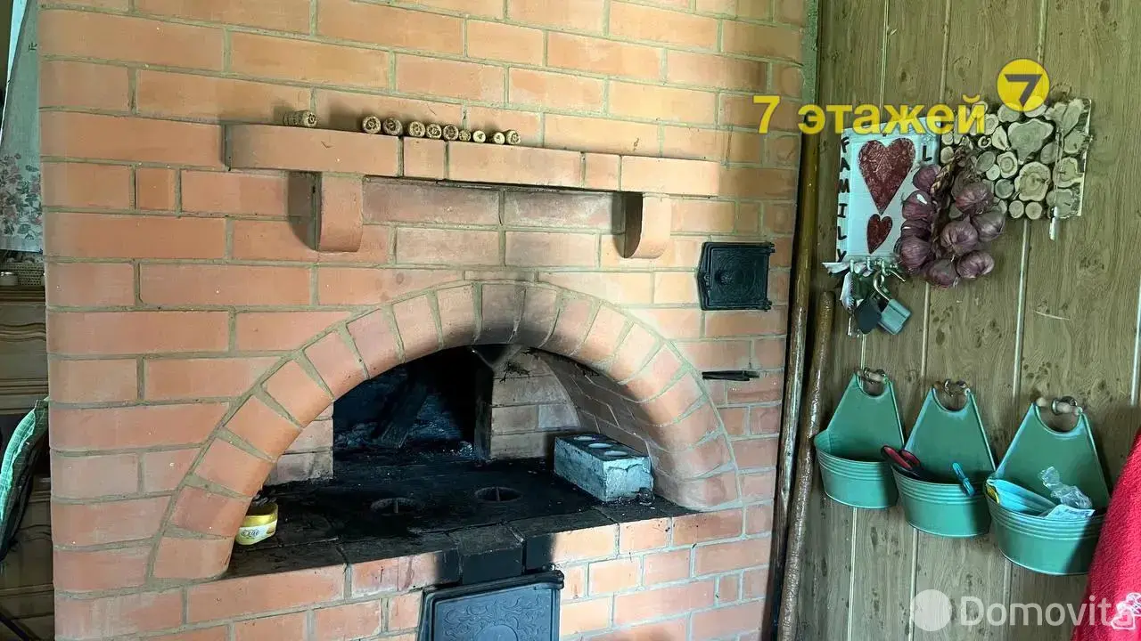 дом, Магенцы, , стоимость продажи 34 951 р.