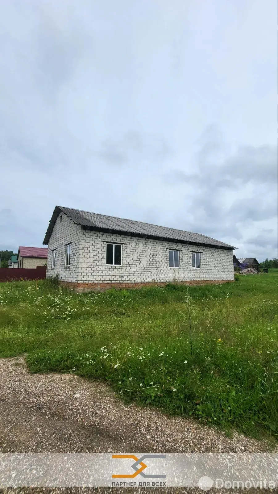 купить дом, Швабы, пер. Банный