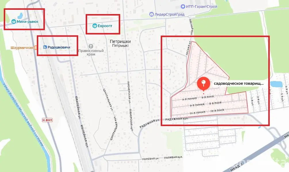 Продажа 2-этажной дачи в Монтажник-82 Минская область, 80350BYN, код 186480 - фото 30