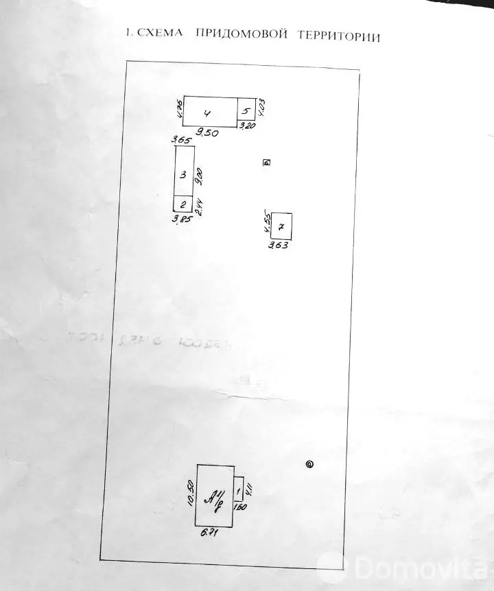 купить дом, Берестовица, ул. Садовая