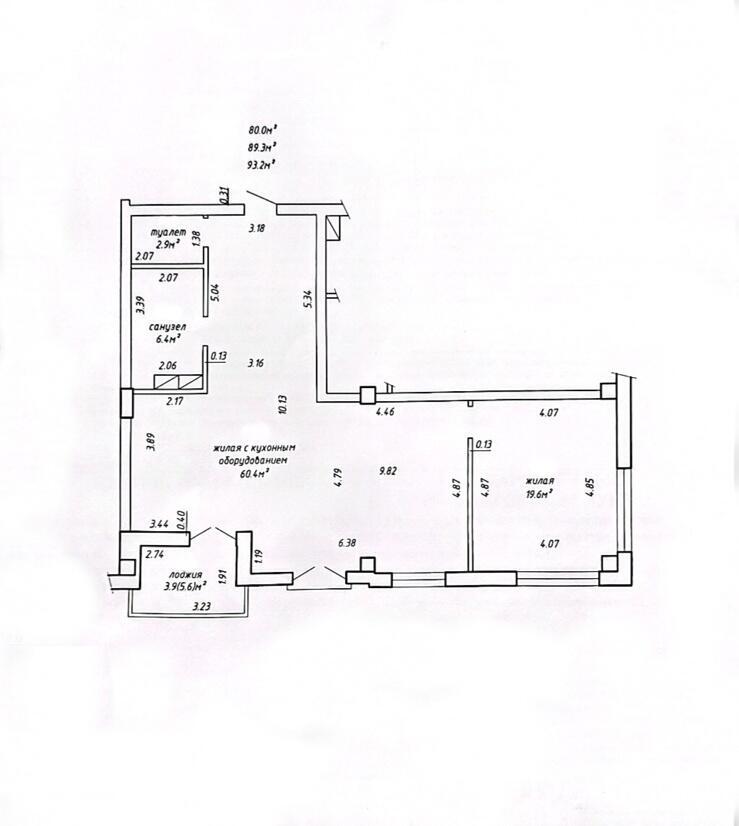 продажа квартиры, Минск, ул. Тимирязева, д. 124