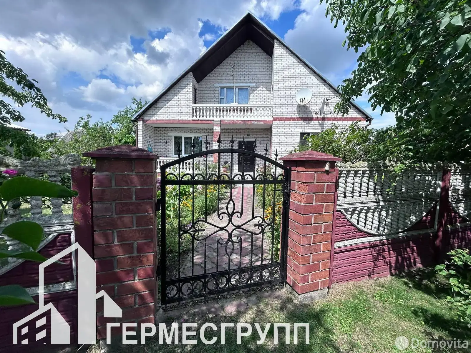 дом, Кобрин, ул. Белорусская