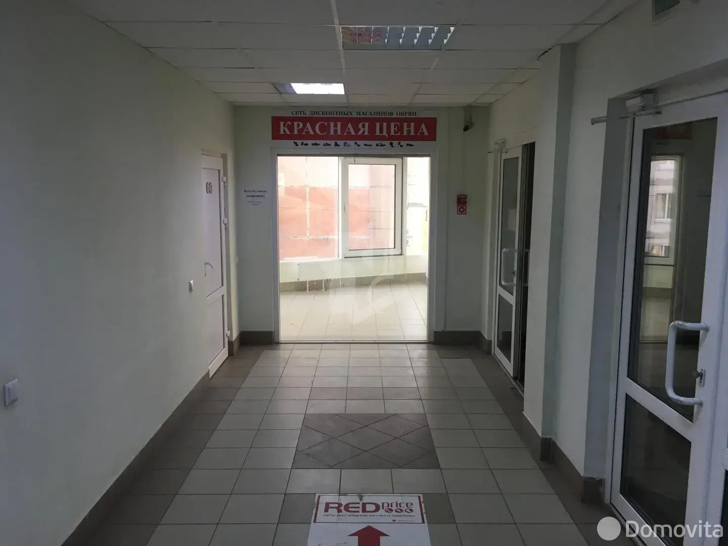 Стоимость аренды торгового объекта, Минск, ул. Сухаревская, д. 6